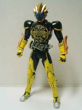 ラトラーター:正面