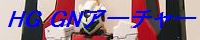 HG@GNA[`[