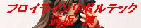 tCC{ebN@@z